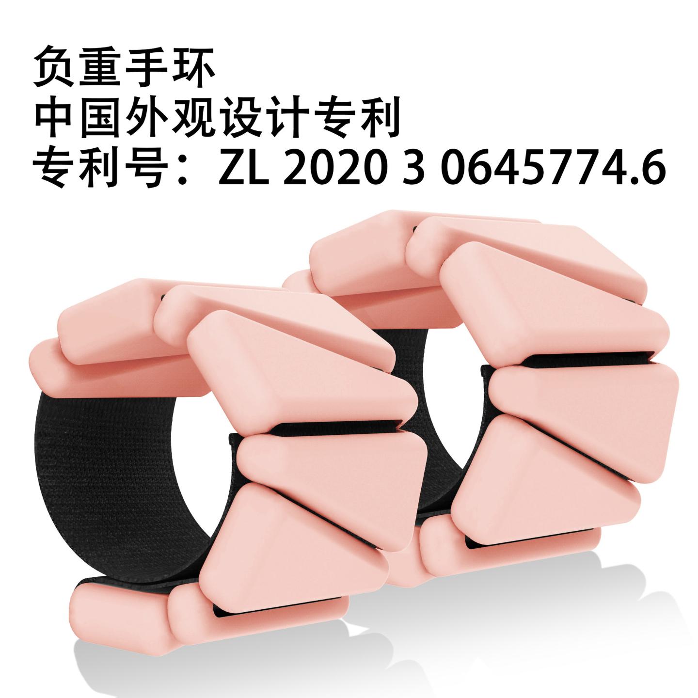 负重手环大重量魔术贴可调节运动健身隐形装备游泳训练绑腿手臂腕