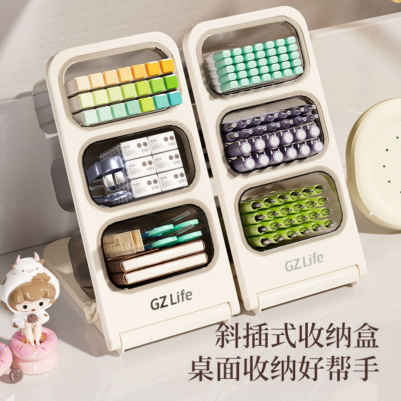 T日式马克笔笔筒画笔收纳盒大容量儿童文具书桌水彩笔盒办公室笔