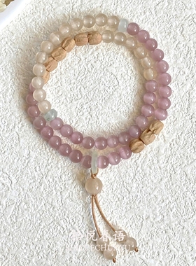 新中式粉色猫眼石多圈手串2025新款中国风清冷感复古贝珠串珠手饰