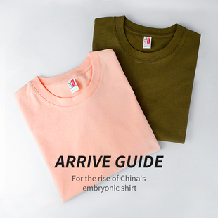 夏季新款全棉纯色短袖210克精梳紧密赛络纺T恤圆领宽松打底衫男士