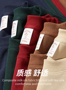 AG300g复合牛奶丝圆领卫衣春秋薄款休闲百搭打底衫纯色上衣可印字