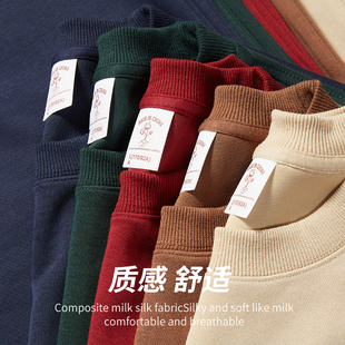 AG300g复合牛奶丝圆领卫衣春秋薄款 纯色上衣可印字 休闲百搭打底衫