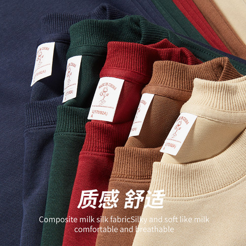 薄款宽松休闲纯色圆领卫衣