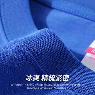 220克夏季国潮重磅冰爽全棉日系T恤纯色短袖宽松男款上衣服印图案