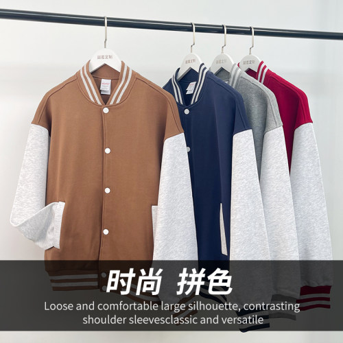 重磅棒球服纯棉复古宽松落肩外套