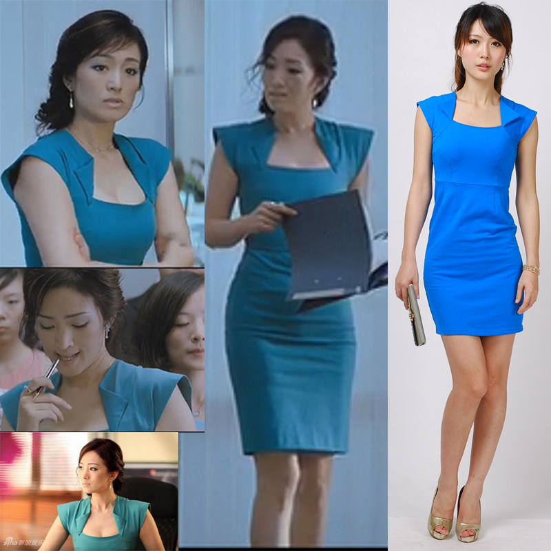 我知女人心巩俐明星同款蓝色修身显瘦短袖无领开叉针织连衣裙特价