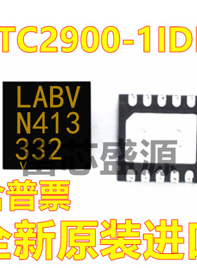 LTC2900-1IDD LTC2900-1IDD#TRPBF 丝印LABV 贴片 DFN-10