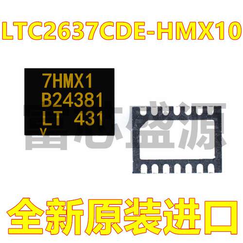 LTC2637CDE-HMX12 模数转换器 贴片 DFN-14 芯片 全新 可开增票