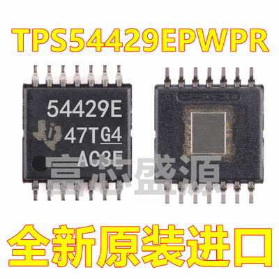 TPS54429EPWPR TPS54429EPWP TPS54429E TSSOP-14 全新原装