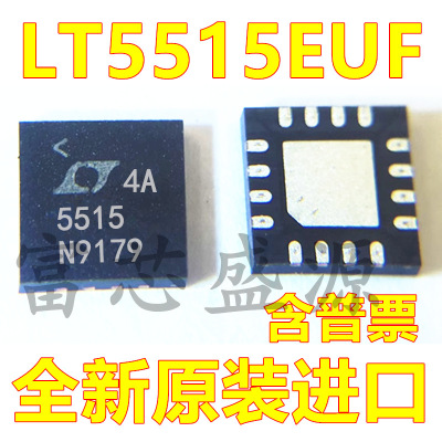 LT5515EUF LT5515EUF#TRPBF 解调器 贴片 QFN-16
