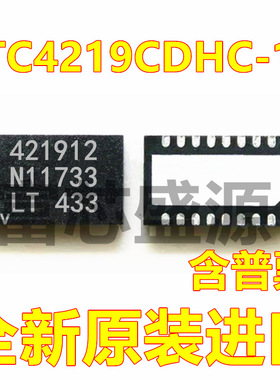 LTC4219CDHC-12#TRPBF LT421912 贴片 DFN-16