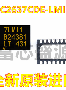 LTC2637CDE-LMI10 LTC2637IDE-LMI10 LTC2637HDE-LMI10 7LMI1