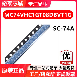 MC74VHC1GT08DBVT1G SC-74A 芯片 全新原装进口 一站式配单