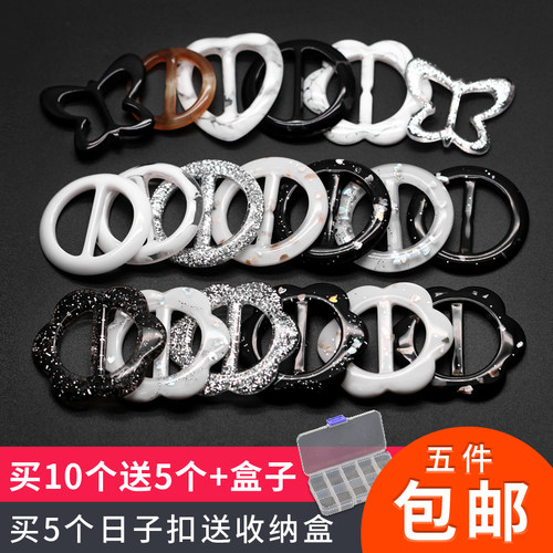 衣角打结扣丝巾扣衣服装饰扣百搭扣环圆形日子扣t恤扣环衣服扣环 - 封面