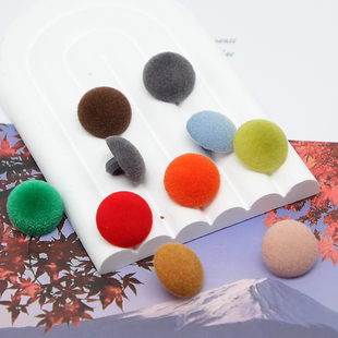 外套扣子 饰扣童装 彩色半圆植绒纽扣15mm蘑菇扣儿童女装 毛绒毛衣装