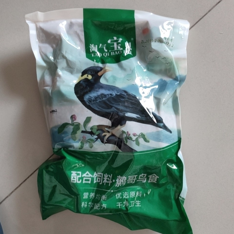 淘气宝贝鹩哥鸟食八哥鸟食鹩哥饲料