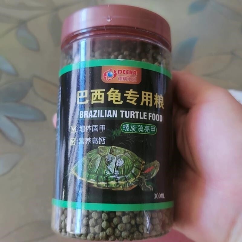 德瑞水族巴西龟专用粮乌龟饲料专用红耳龟彩龟小幼龟通用龟食龟料