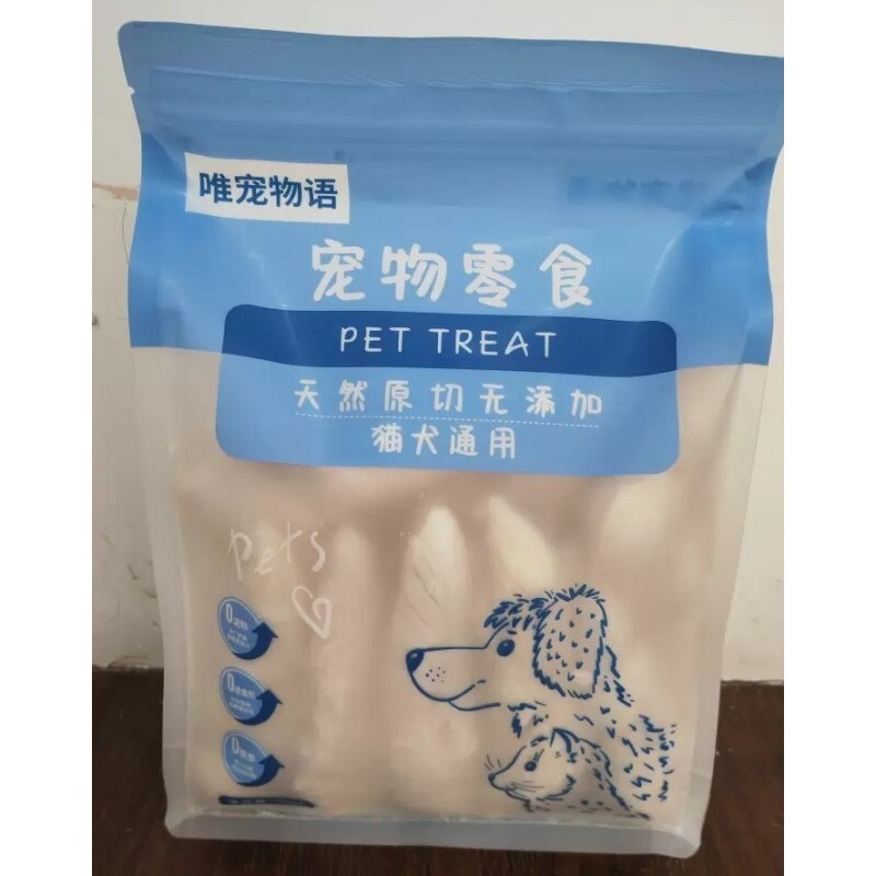 唯宠物语冻干鸡胸肉粒宠物猫零食猫咪互动训练奖励鸡胸肉拌饭零食