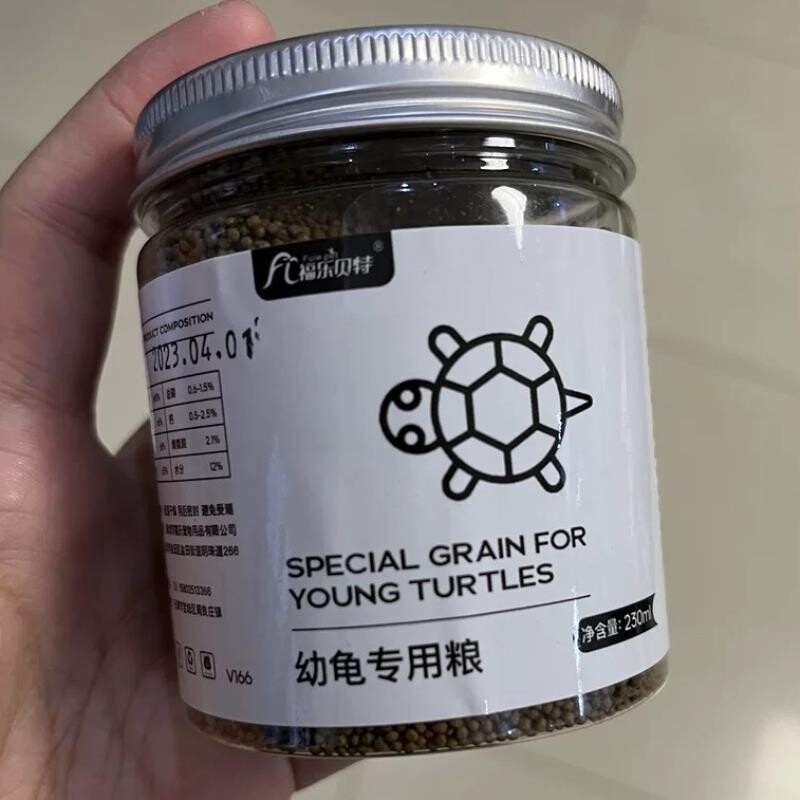 福乐贝幼龟专用粮龟苗开口粮食料小龟甲鱼巴西龟草龟小乌龟饲料用