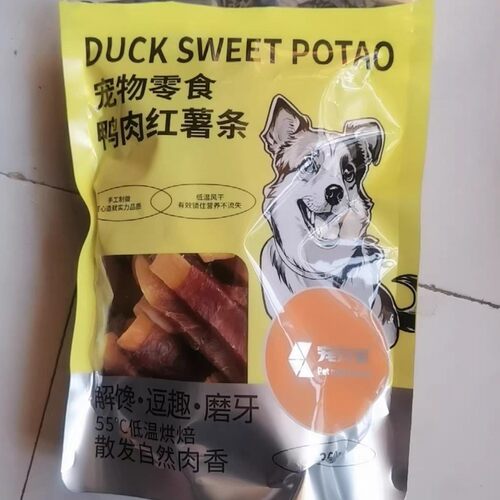 宠万家狗狗零食鸭肉干绕红薯宠物磨牙棒洁齿成幼犬泰迪小中大型