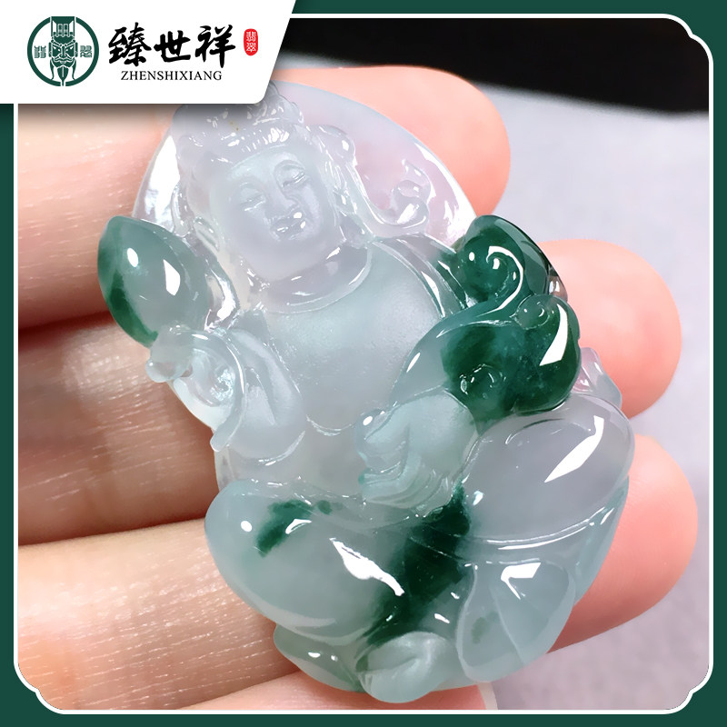 缅甸天然高冰种A货翡翠玉坠观音吊坠守护神菩萨渡母挂件珠宝附证