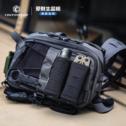 爱默生战术胸包斜挂包多功能