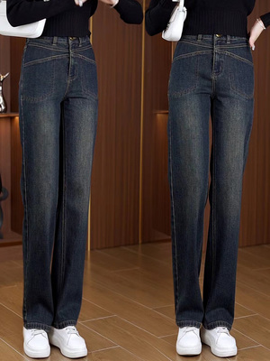 牛仔裤女裤子春秋季2025新款高腰显瘦直筒长裤宽松复古窄版阔腿裤
