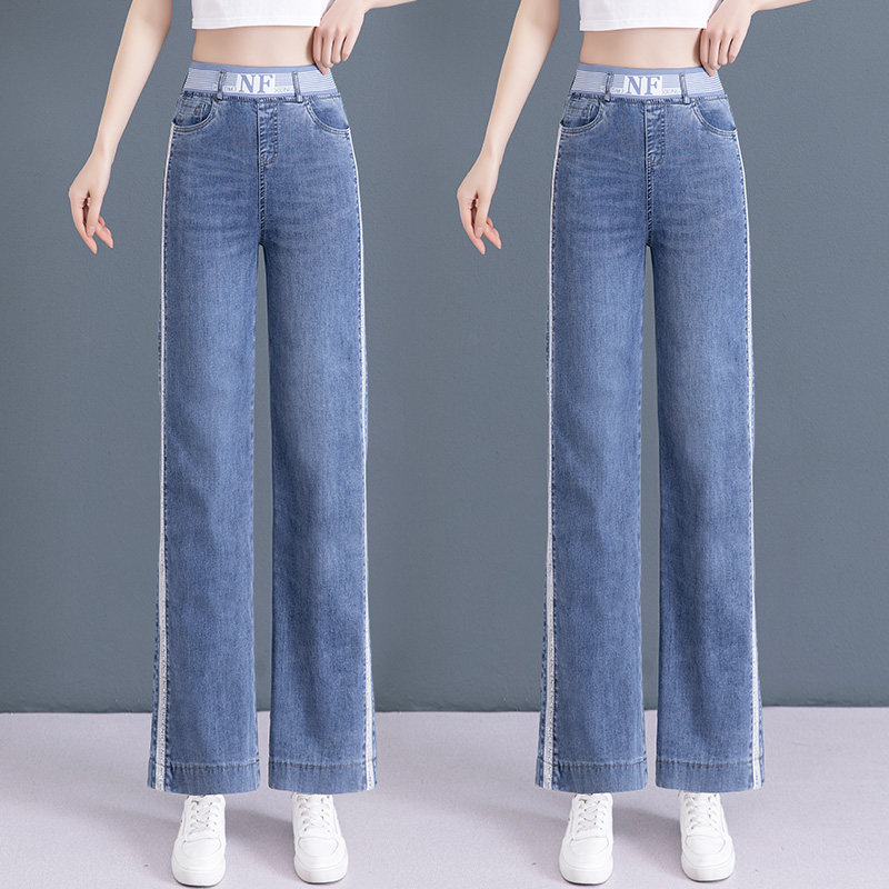 신축성 있는 허리 청바지 텐셀 얇은 여성 바지 여름 신상 루즈한 스트레이트 9부 아이스 실크 드레이프 와이드 팬츠