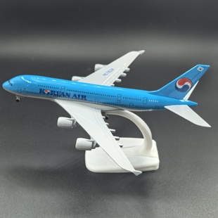 波音B747韩国大韩航空带轮子带灯空客A380仿真飞机模型航模摆件