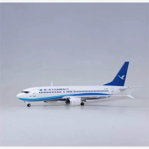 【带轮子带灯】厦门航空