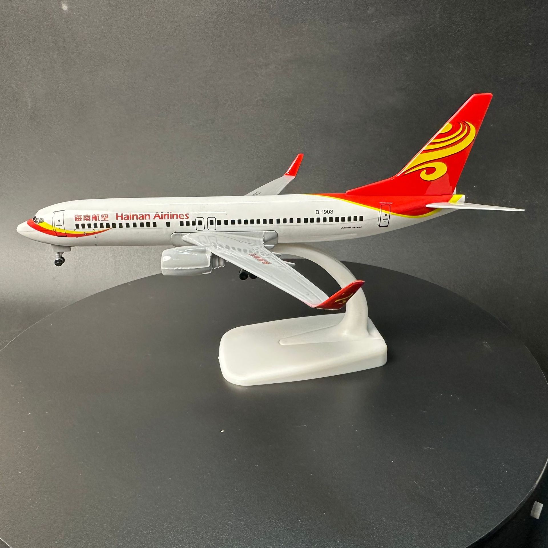 20cm带轮海南航空b737客