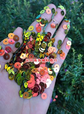 进口材料幻彩绿色亮片金光黑彩亮片2mm-20mm圆形中孔珠片服装辅料