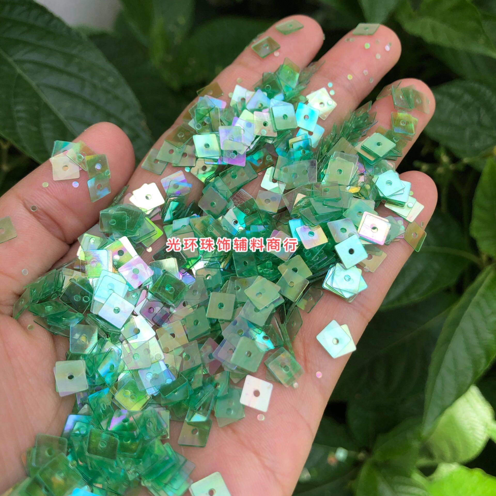 4*4mm-15*15mm正方形中孔透明彩浅绿色亮片方形补片DIY饰品珠片,饰品/流行首饰/时尚饰品新,其他DIY饰品配件,淘宝优惠券,粉丝福利购,淘宝优惠卷
