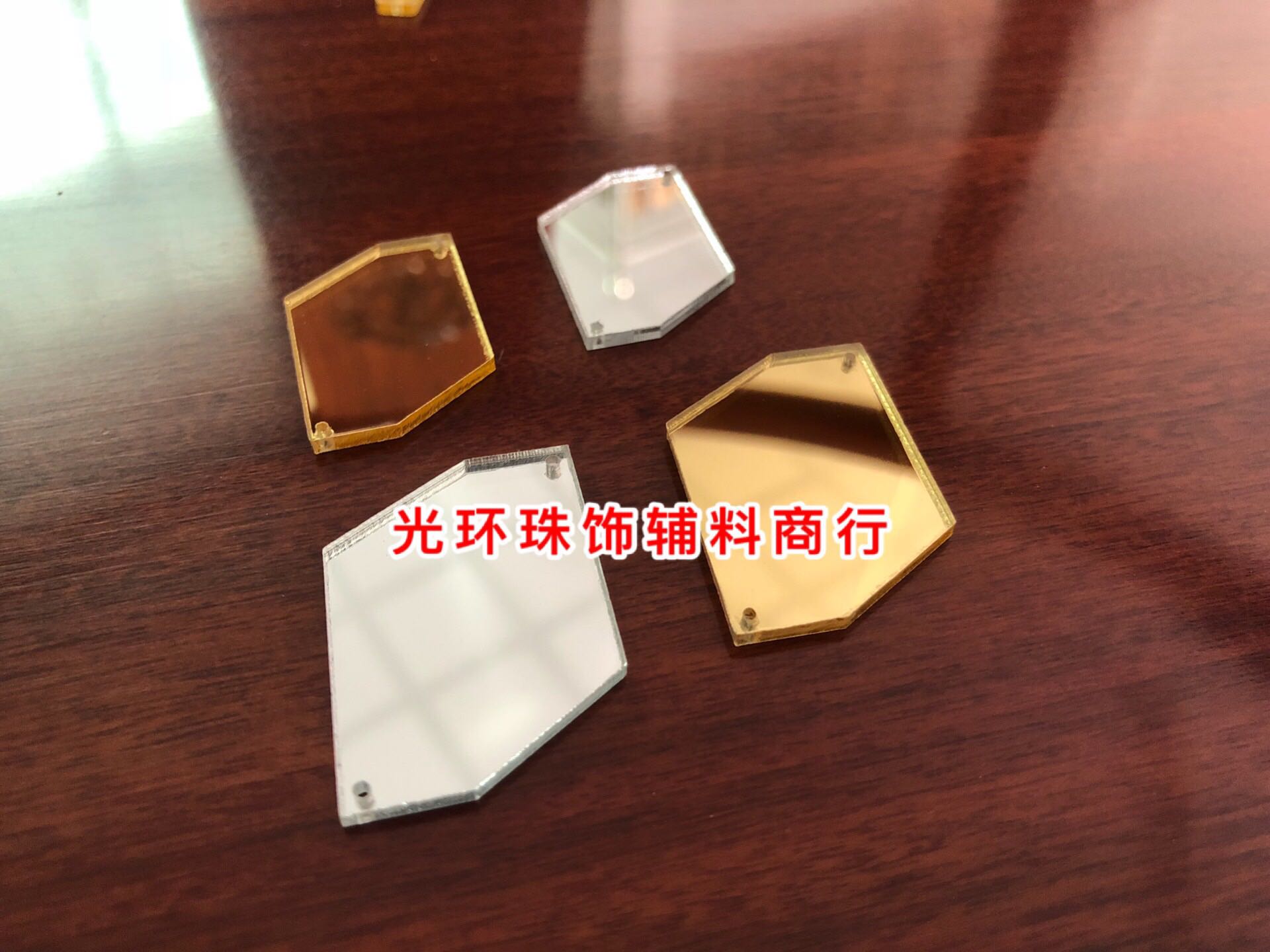 新品金银色多菱形不规则镜面钻高亮度异形亚克力片拉丁舞服装闪钻