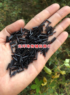 diy黑色管珠 6mm9mm12mm黑色管珠450克 十字绣珠子 手工串珠材料
