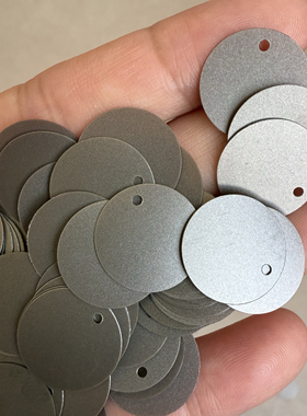 DIY材料 10mm-50mm圆形边孔哑光灰黑色亮片 半透明哑光灰色亮片