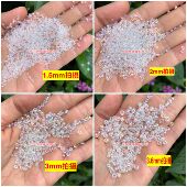 DIY串珠材料幻彩1.5mm3mm3.6mm彩白色米珠服装 婚纱辅料十字绣珠