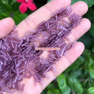 DIY饰品6mm半透明磨砂紫色管珠葡萄紫色哑光玻璃珠管手工材料
