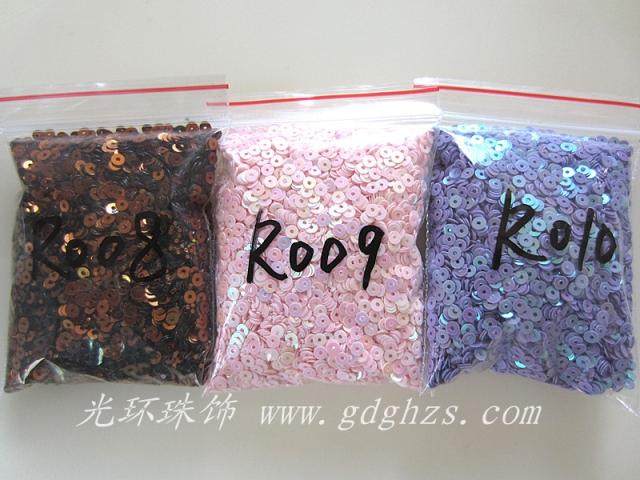 DIY亮片 3mm平面珠片约20克 11色可选 服装辅料 珠饰品配件,饰品/流行首饰/时尚饰品新,其他DIY饰品配件,淘宝优惠券,粉丝福利购,淘宝优惠卷