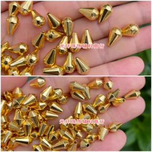 9mm仿金属水电镀锥形银色金色吊珠民族服饰吊胆散珠手工材料
