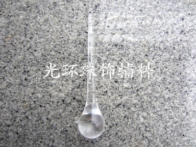 diy有机玻璃长条亚克力散珠新品