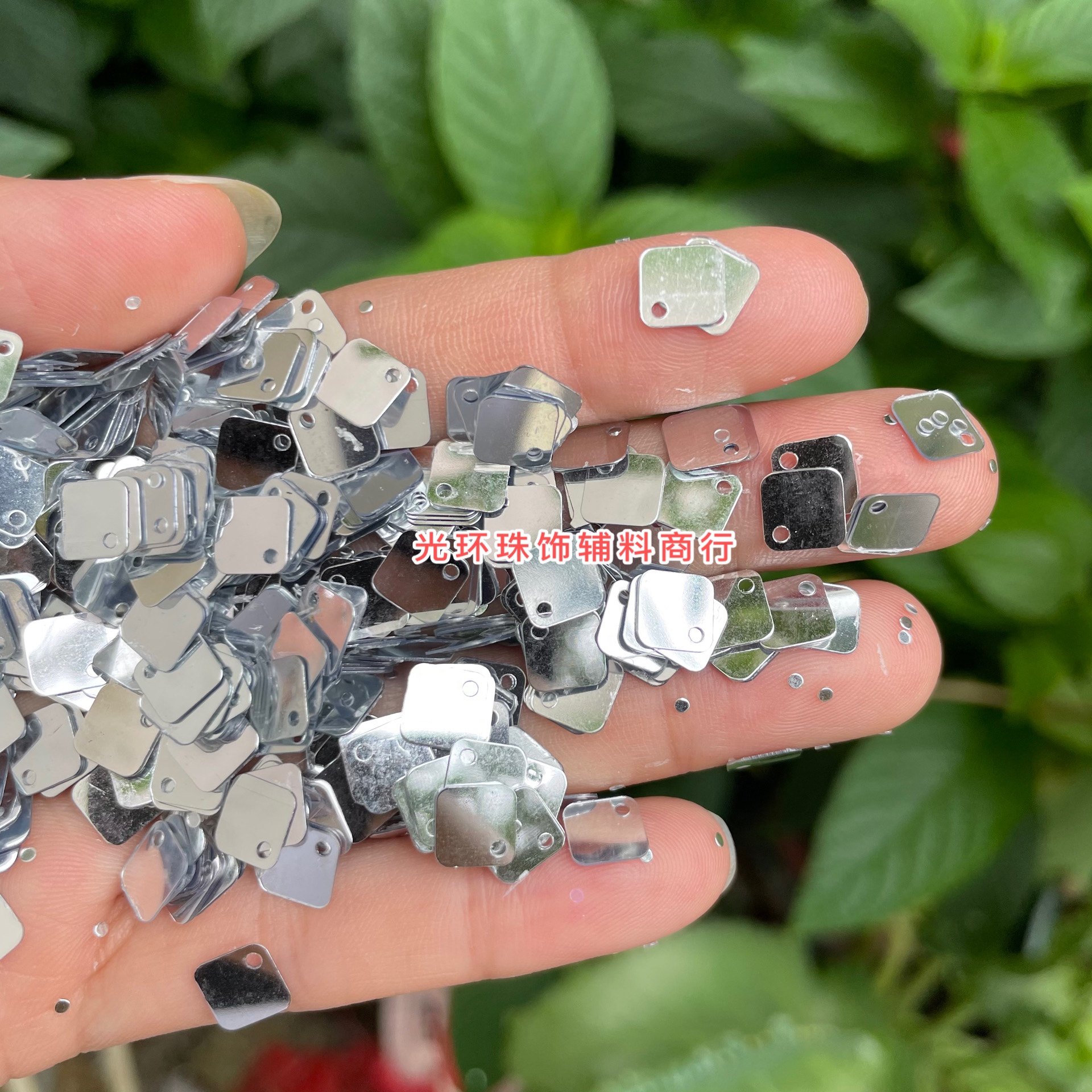 PVC材料6*6mm正方形银色灰色单孔吊片DIY材料服装辅料手工珠片,饰品/流行首饰/时尚饰品新,其他DIY饰品配件,淘宝优惠券,粉丝福利购,淘宝优惠卷