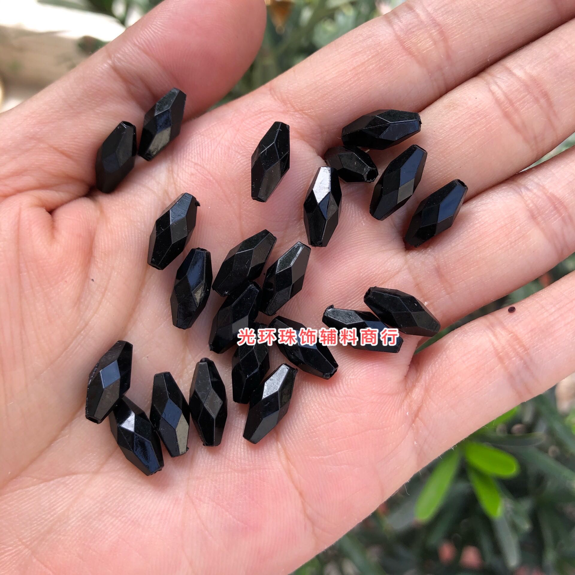 diy黑色亚克力饰品手工散珠