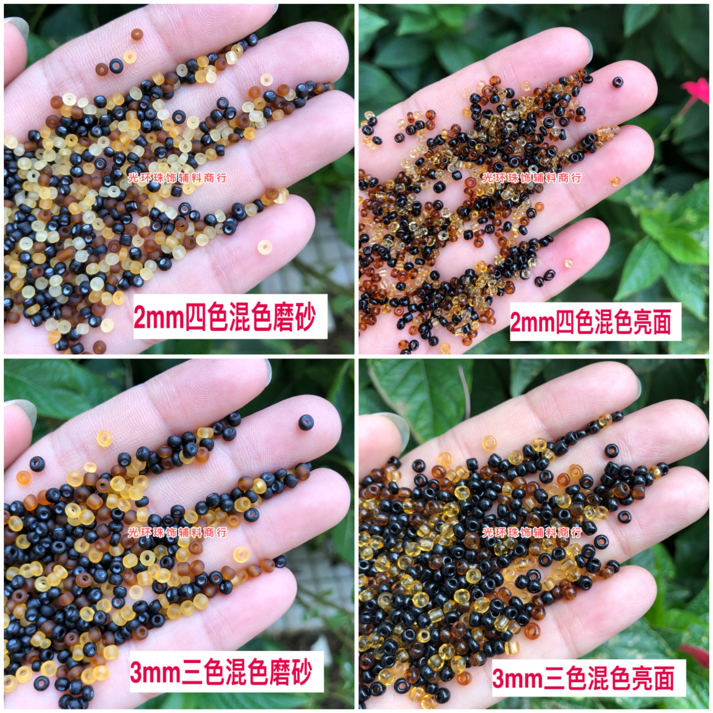 diy不褪色磨砂戒指散珠满包邮