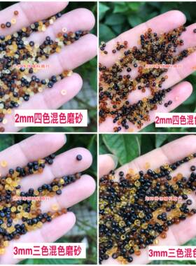 diy不褪色磨砂戒指散珠满包邮