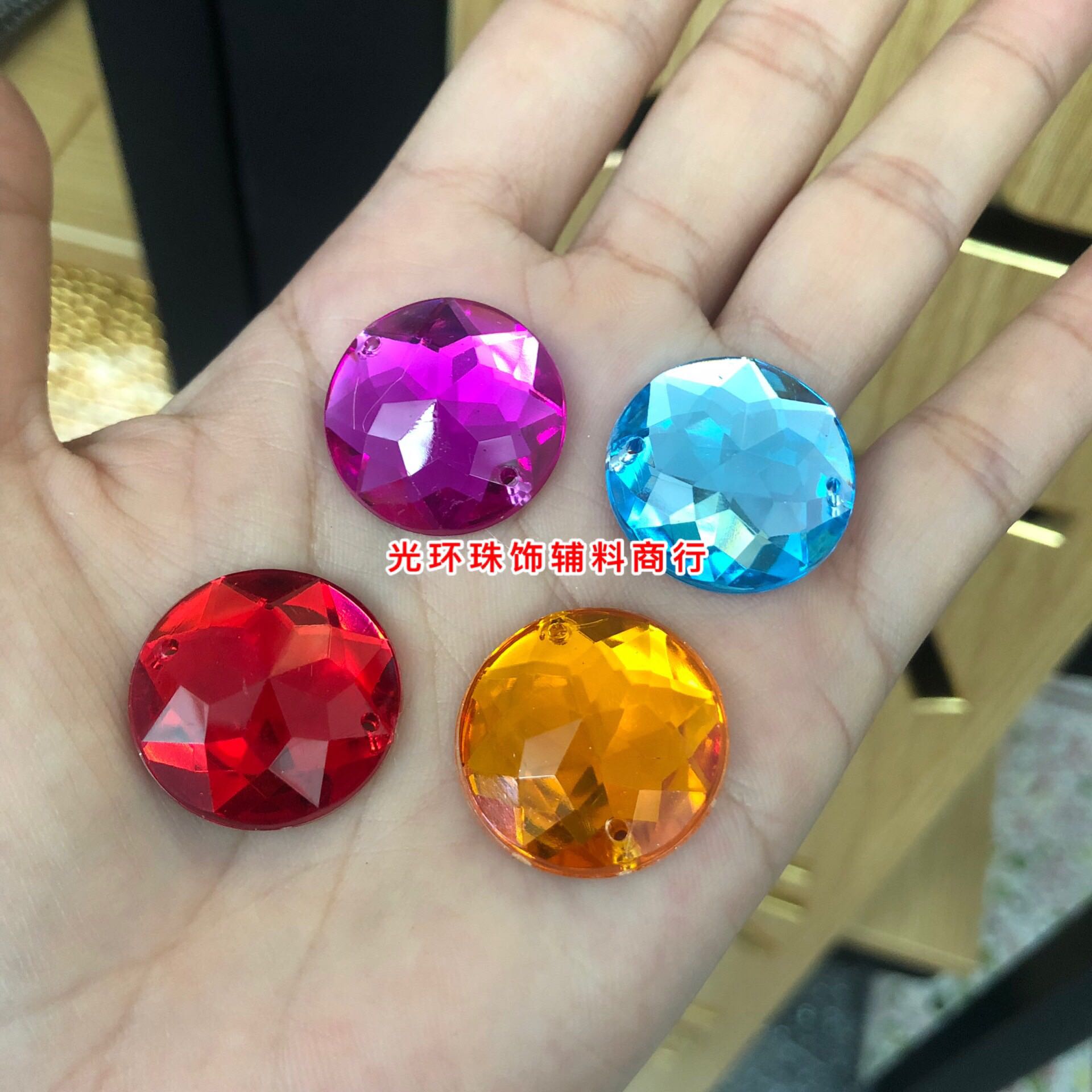 12mm-22mm多色倒角面圆形亚克力钻 缝衣服大宝石 DIY材料闪钻