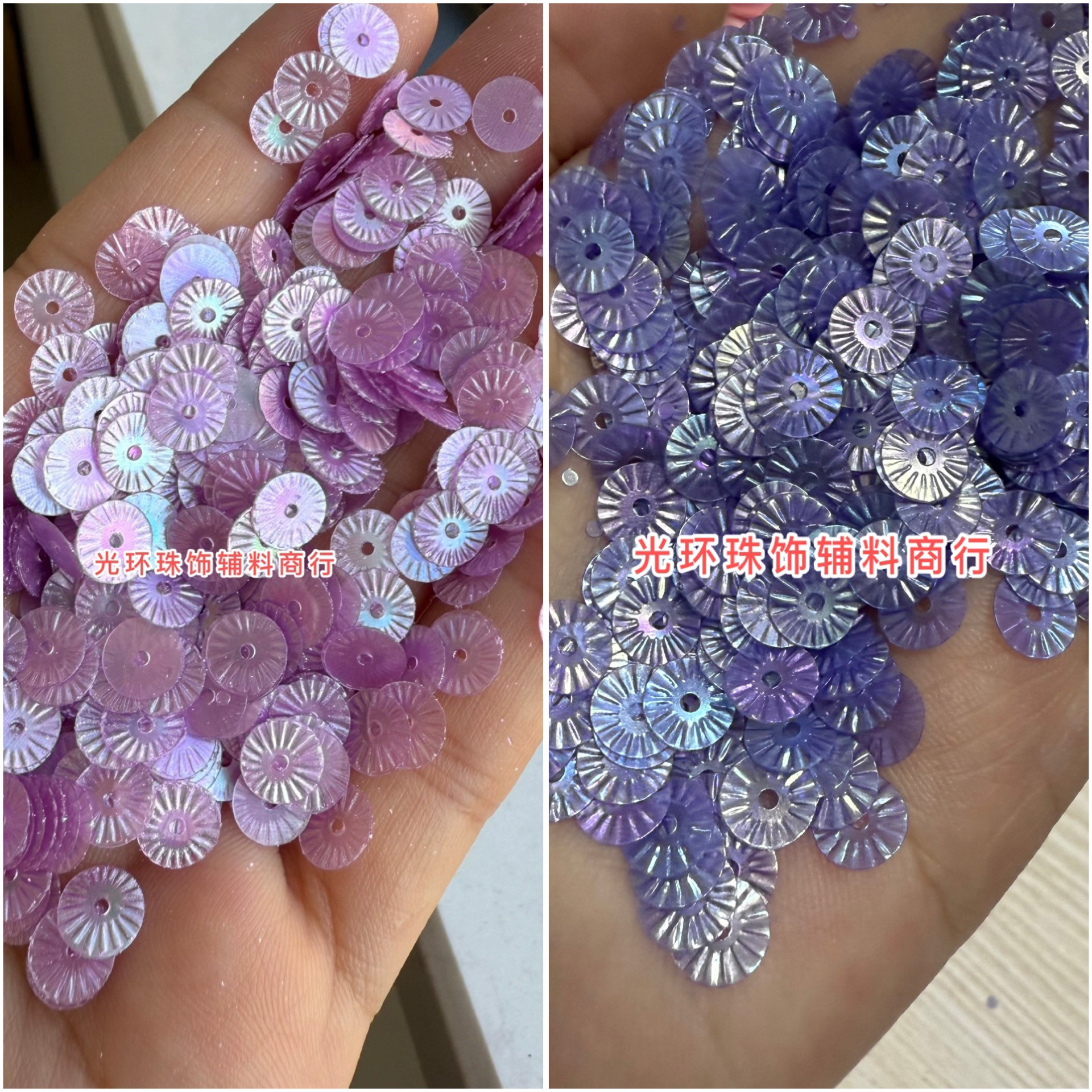 耐高温PET片6mm哑光彩紫太阳花亮片手工饰品钉珠DIY材料服装辅料,饰品/流行首饰/时尚饰品新,其他DIY饰品配件,淘宝优惠券,粉丝福利购,淘宝优惠卷