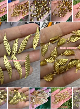 不褪色纯铜金色6mm8mm米字波纹圆形花托铜片傣族服装饰品DIY材料