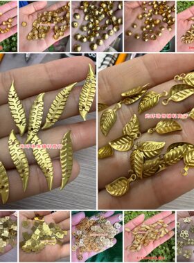 不褪色纯铜金色6mm8mm米字波纹圆形花托铜片傣族服装饰品DIY材料