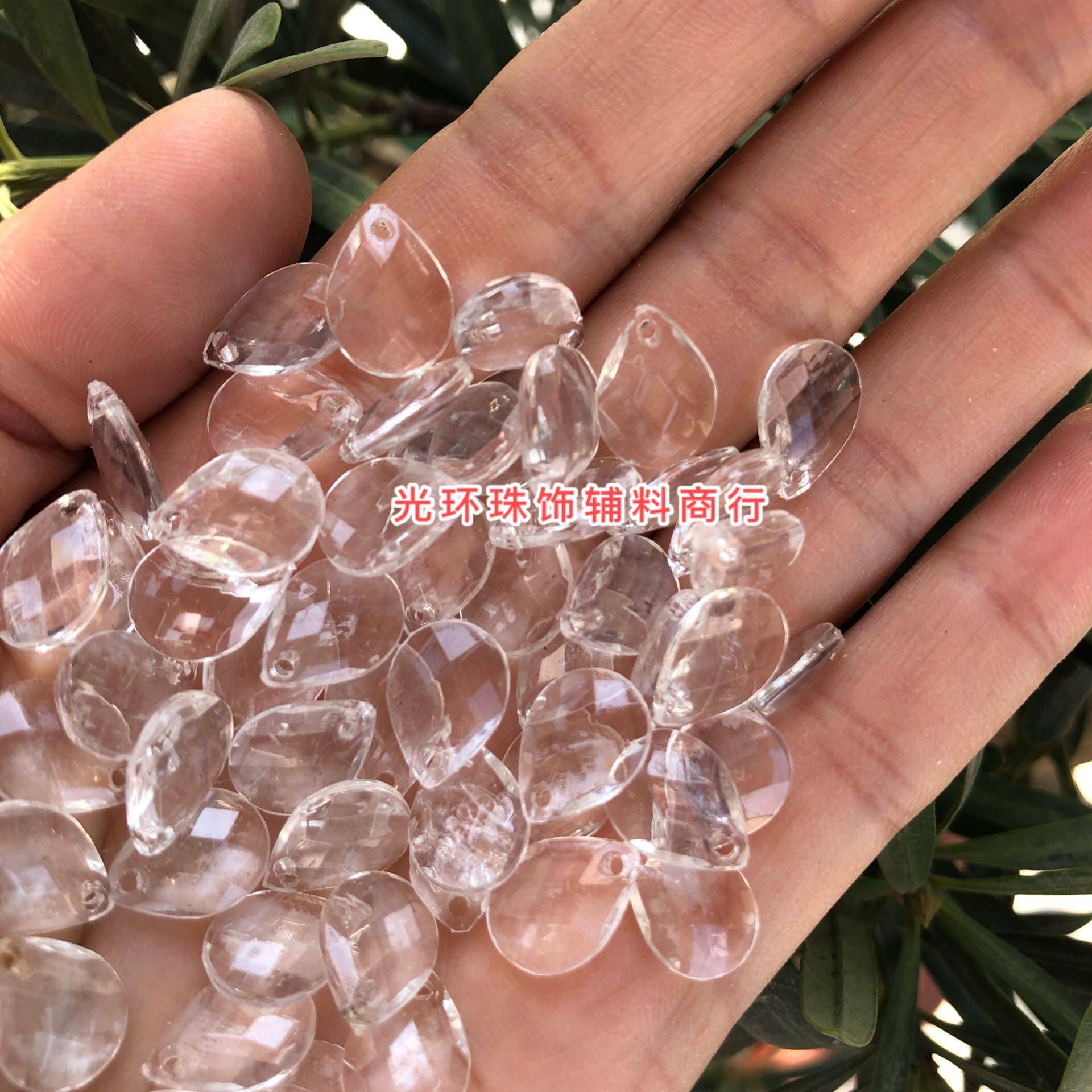 9*11mm水滴网面亚克力吊珠透明白色压克力珠手工发髻材料DIY配件,饰品/流行首饰/时尚饰品新,其他DIY饰品配件,淘宝优惠券,粉丝福利购,淘宝优惠卷